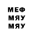 Ecstasy круглые ARTEM SAYUROV