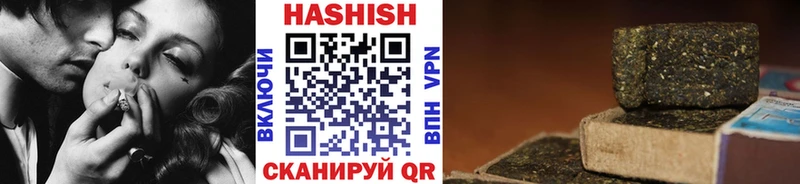 kraken как зайти  Бежецк  Гашиш 40% ТГК 