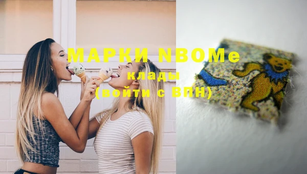 меф Балабаново
