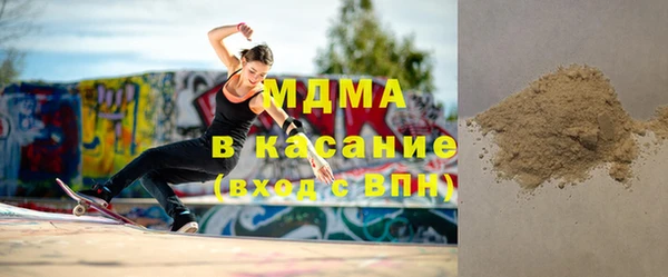 стаф Аркадак