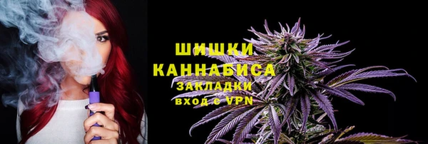 apvp Армянск
