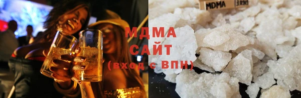 стаф Аркадак
