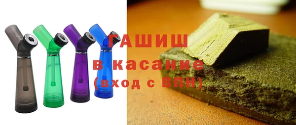 apvp Армянск