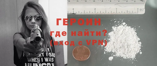 a pvp Арсеньев