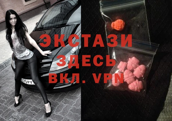 a pvp Арсеньев