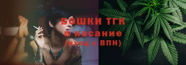 марки lsd Балахна