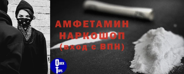 a pvp Арсеньев