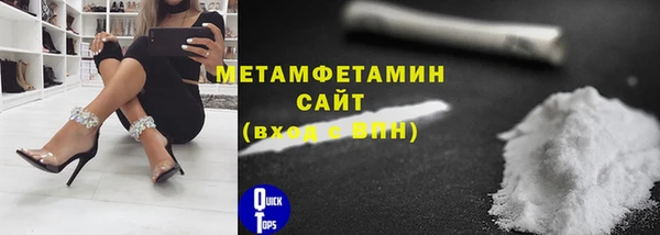 a pvp Арсеньев