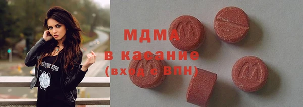 a pvp Арсеньев