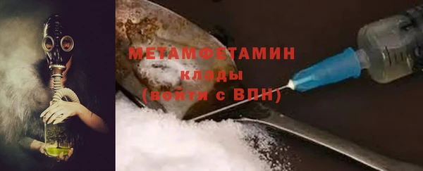 соль курить ск Киреевск