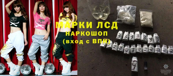 apvp Армянск