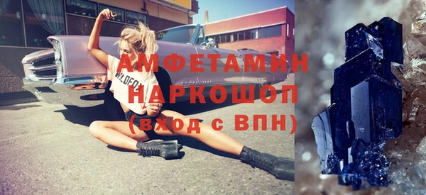 MDMA Киренск