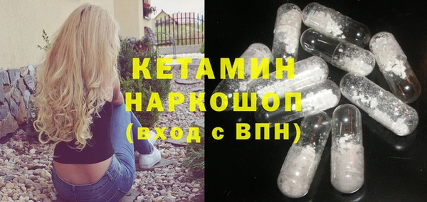 apvp Армянск
