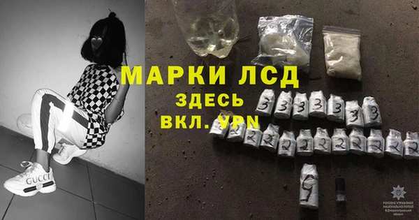 MDMA Premium VHQ Карталы