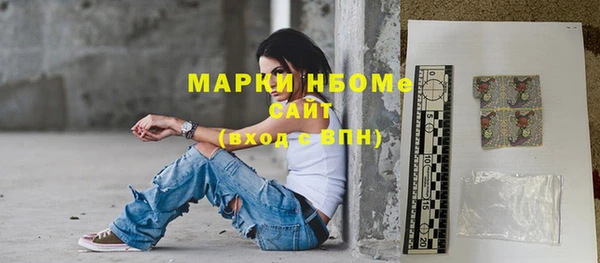 mdpv Касимов